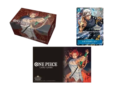 ワンピースカードゲーム チャンピオンシップセット2022 (シャンクス)