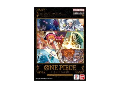 ワンピースカードゲーム プレミアムカードコレクション - ベストセレクションvol.1 -