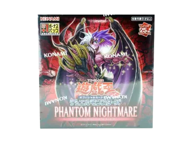 遊戯王 ファントムナイトメア 1カートン プラスワンボーナスパック付き 遊戯王 ファントムナイトメア 1カートン プラスワンボーナスパック付き