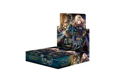 シャドウバースエボルヴ ブースターパック 第7弾「森羅鋼鉄」ボックス