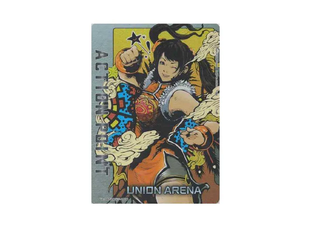 アクションポイントカード (リン・シャオユウ)  [UA13BT-TKN-1-AP06](ユニオンアリーナ ブースター「鉄拳7」)