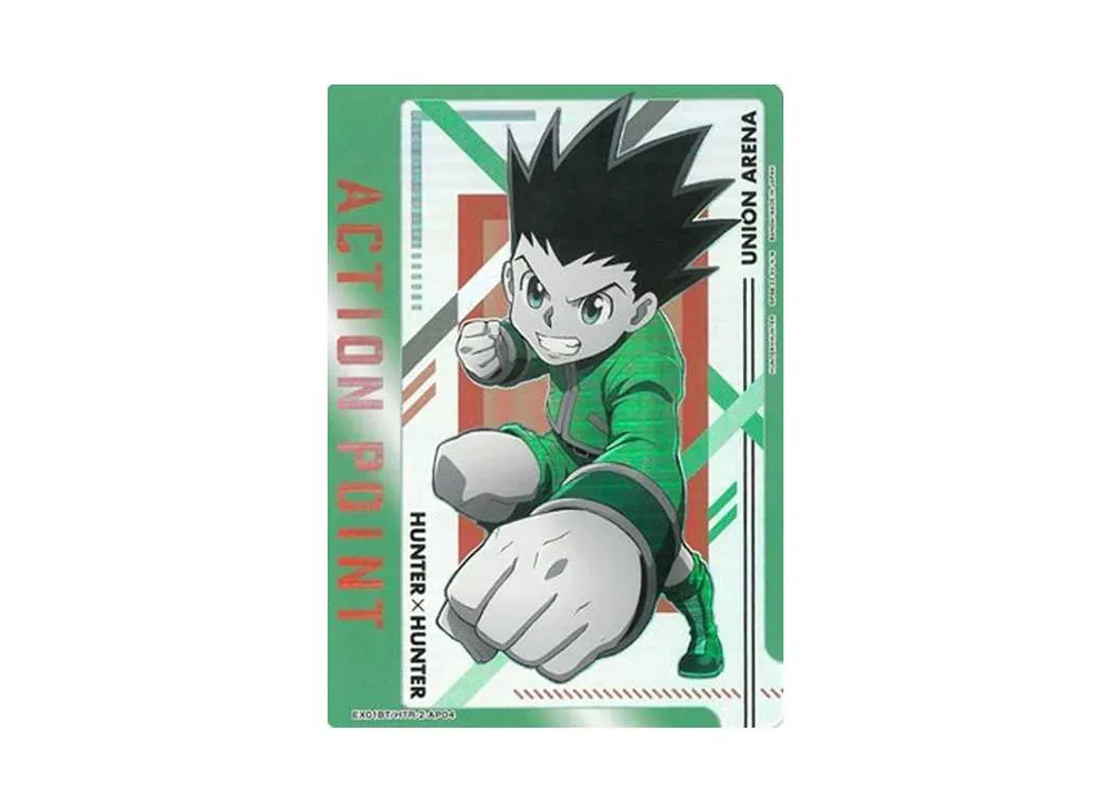 アクションポイントカード (ゴン=フリークス)  [EX01BT-HTR-2-AP04](ユニオンアリーナ ブースターVol.2「HUNTER×HUNTER」)