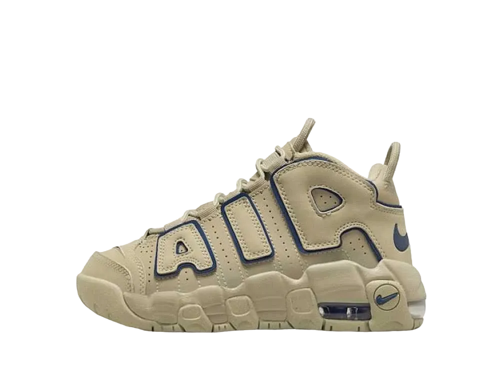 Nike GS Air More Uptempo "Limestone/Valerian Blue"