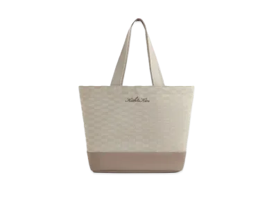 Kith x Bugaboo Changing Bag "Tonal"