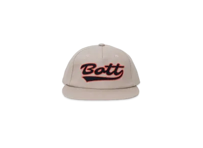BoTT Script Logo 5 Panel Cap "Beige"