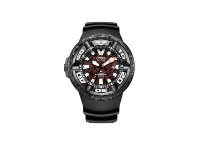 CITIZEN Promaster Marine World Limited 3000 BJ8059-03Z