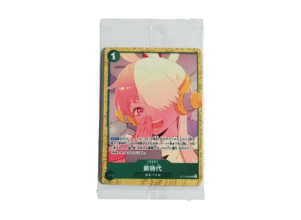 ONE PIECE Card Game Encore Pack