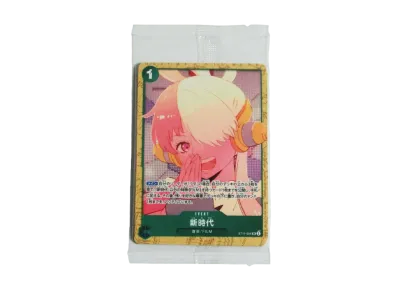 ワンピースカードゲーム アンコールパック