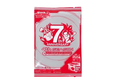 スーパードラゴンボールヒーローズ 4周年シーズントーナメントパック