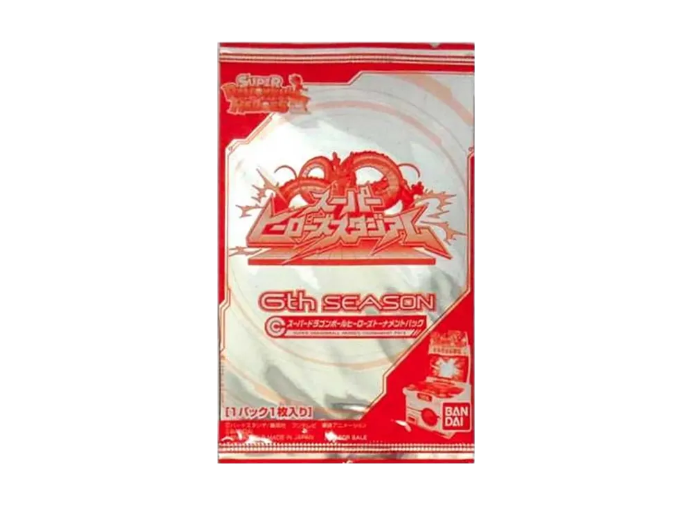 スーパードラゴンボールヒーローズ 6周年シーズントーナメントパックの