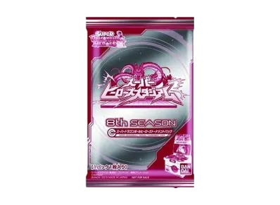 スーパードラゴンボールヒーローズ 8周年シーズントーナメントパック