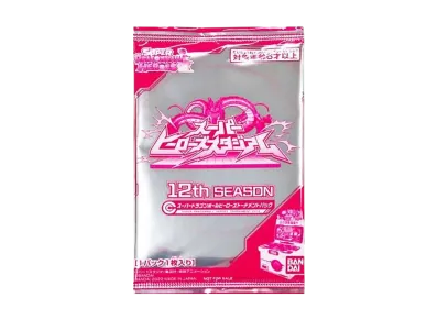 スーパードラゴンボールヒーローズ 12周年シーズントーナメントパック
