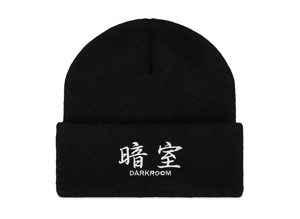 DARKR8M STUDIO Basic Beanie "BLACK"