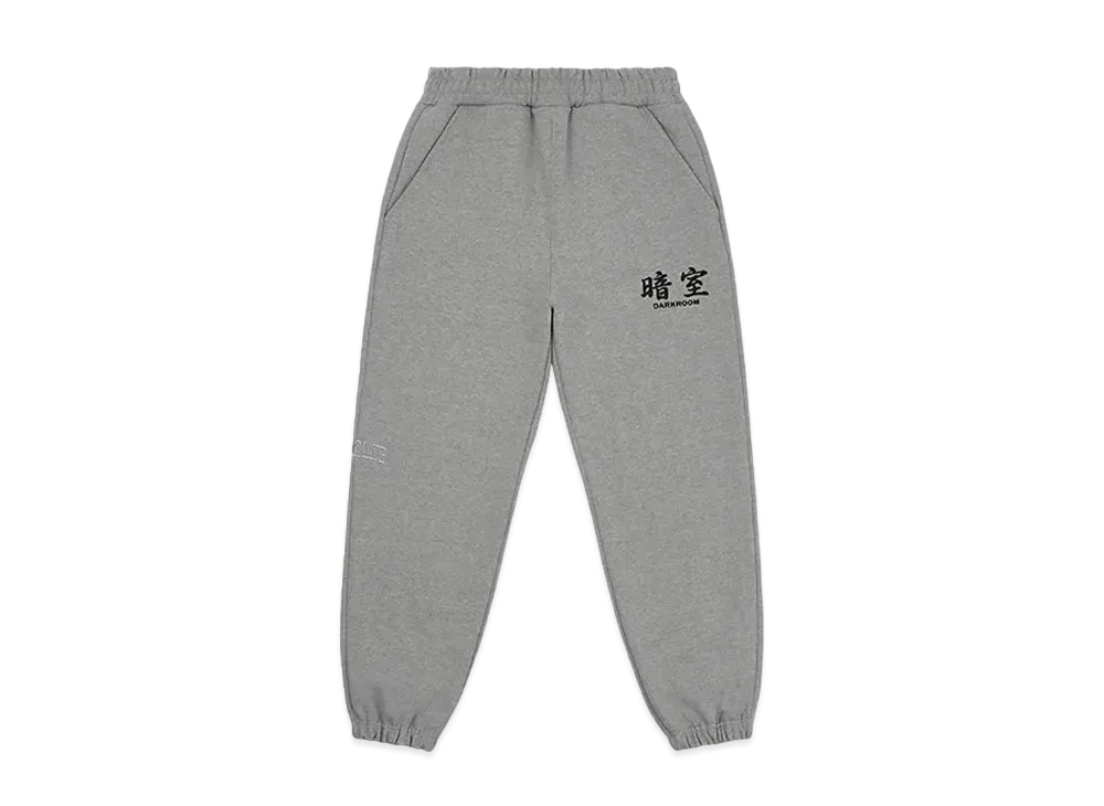 DARKR8M STUDIO Heavyweight Basic Sweat Pant "GRAY"