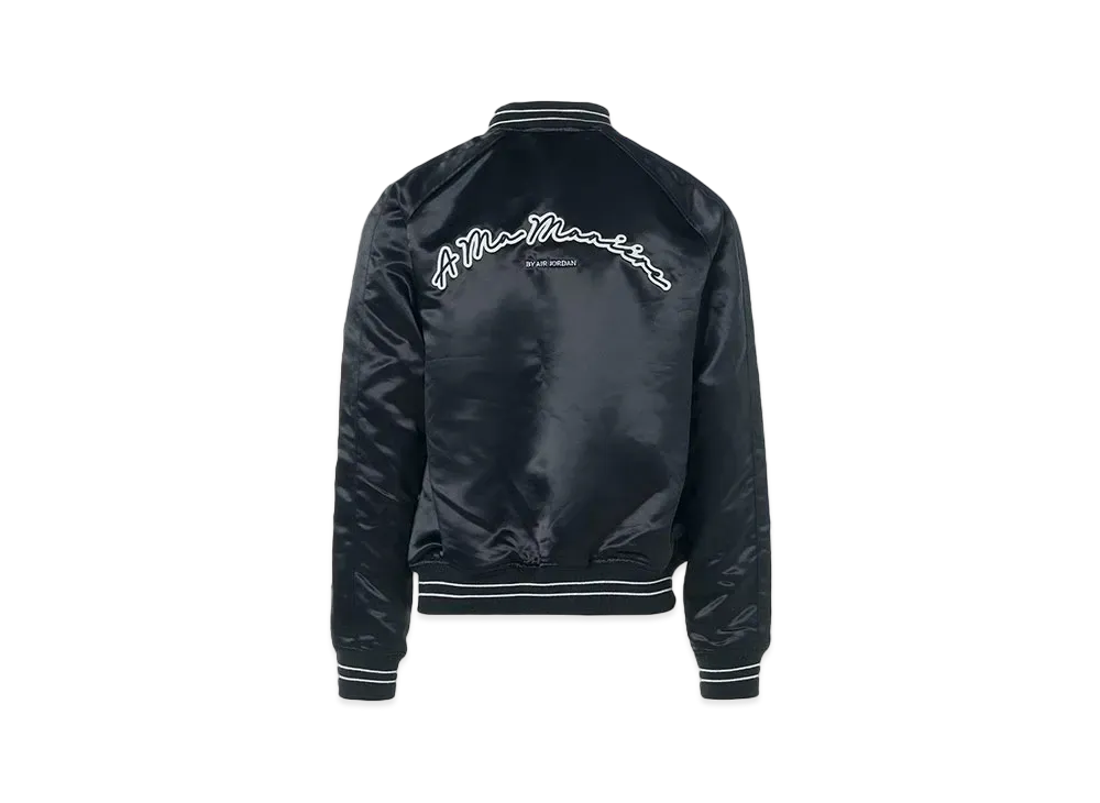 ジョーダン x ア マ マニエール フライト ジャケット Nike Jordan Men's Track Jacket x A Ma Maniere (US, Alpha