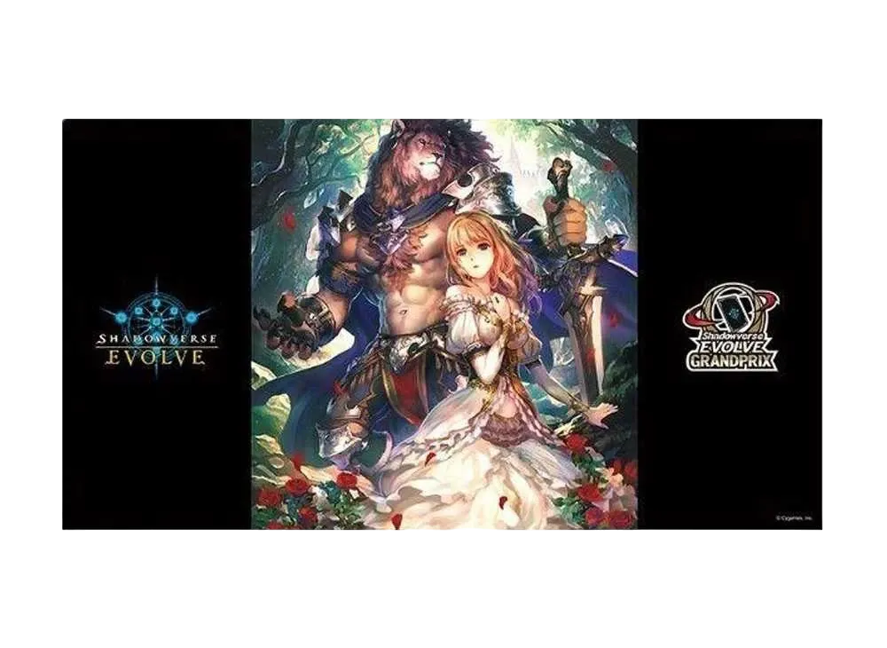 シャドウバース エボルヴ 公式ラバーマット エクストラ Vol.2『ビューティ&ビースト』
