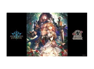 Shadowverse EVOLVE Official Rubbermat Extra Vol.2 "Beauty and the Beast "