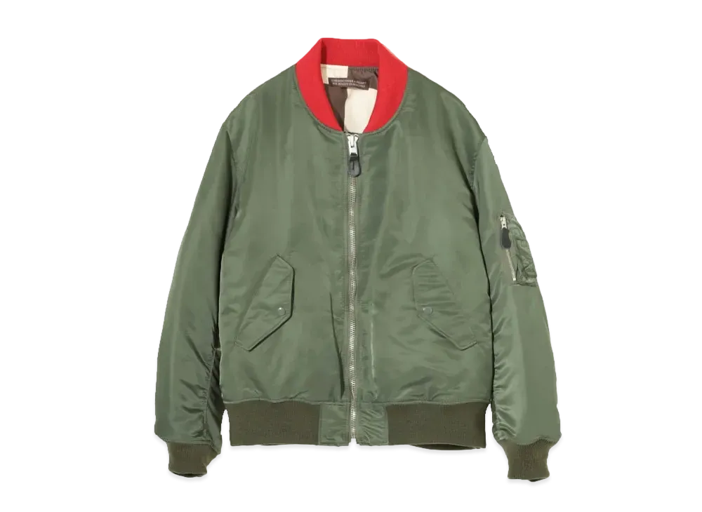 UNDERCOVER x FRAGMENT Women's Nylon Ma-1 Jacket "Khaki"