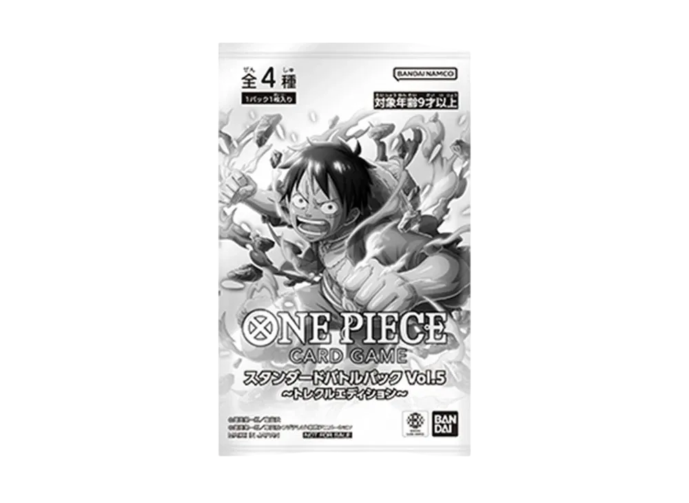 ワンピースカードゲーム スタンダードバトルパックVol.5