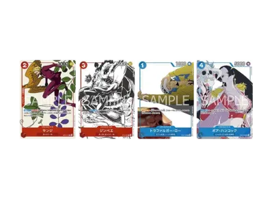 ワンピースカードゲーム プロモーションカードセット2