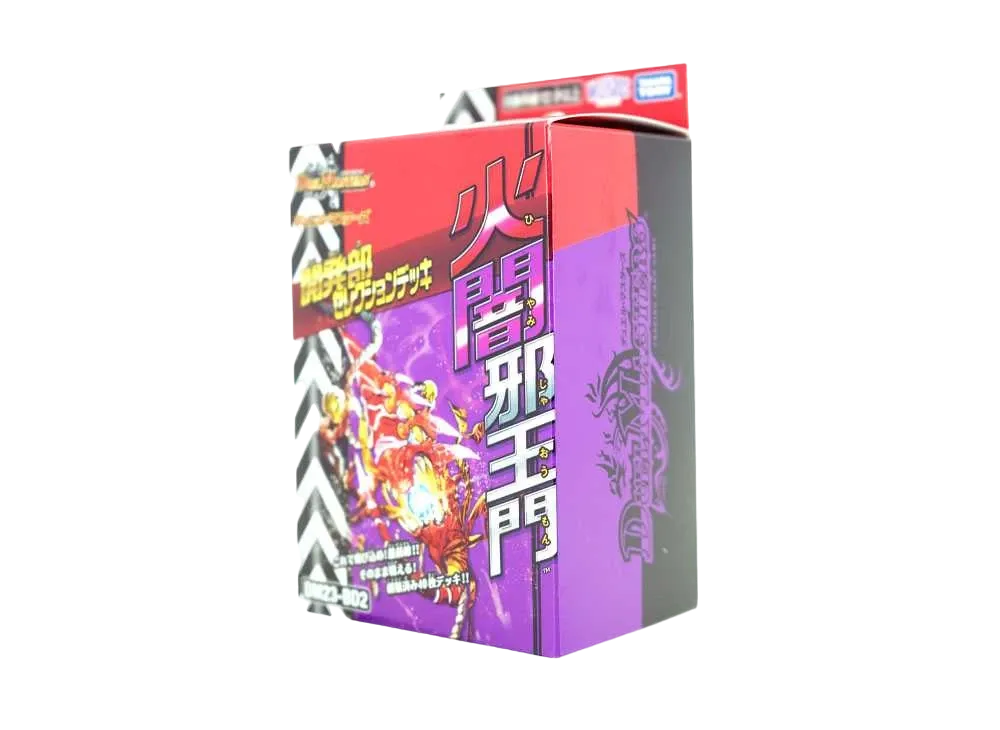 デュエルマスターズ TCG 開発部セレクションデッキ 火闇邪王門