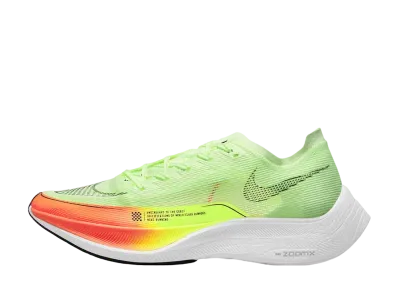Nike ZoomX Vaporfly Next% 2 "Barely Volt"