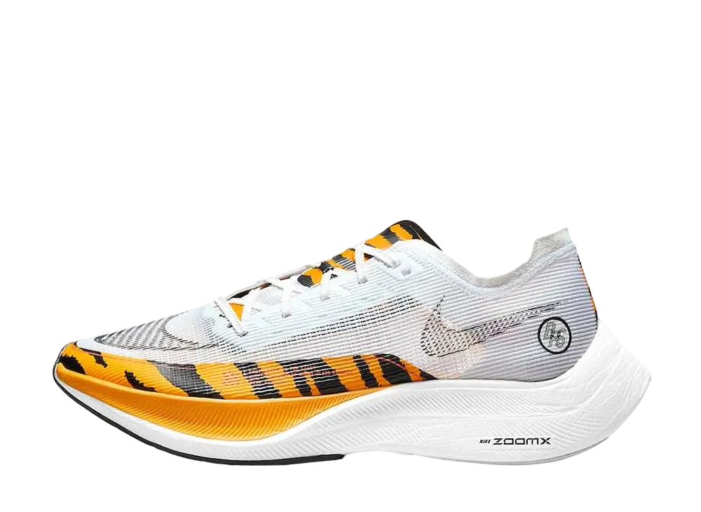 Nike ZoomX Vaporfly Next% 2 "BRS"