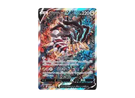 20231123034500-1.webp?size=s
