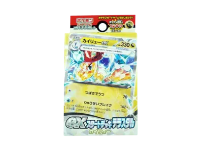 ポケモンカードゲーム スカーレット&バイオレット exスタートデッキ テラスタル カイリュー