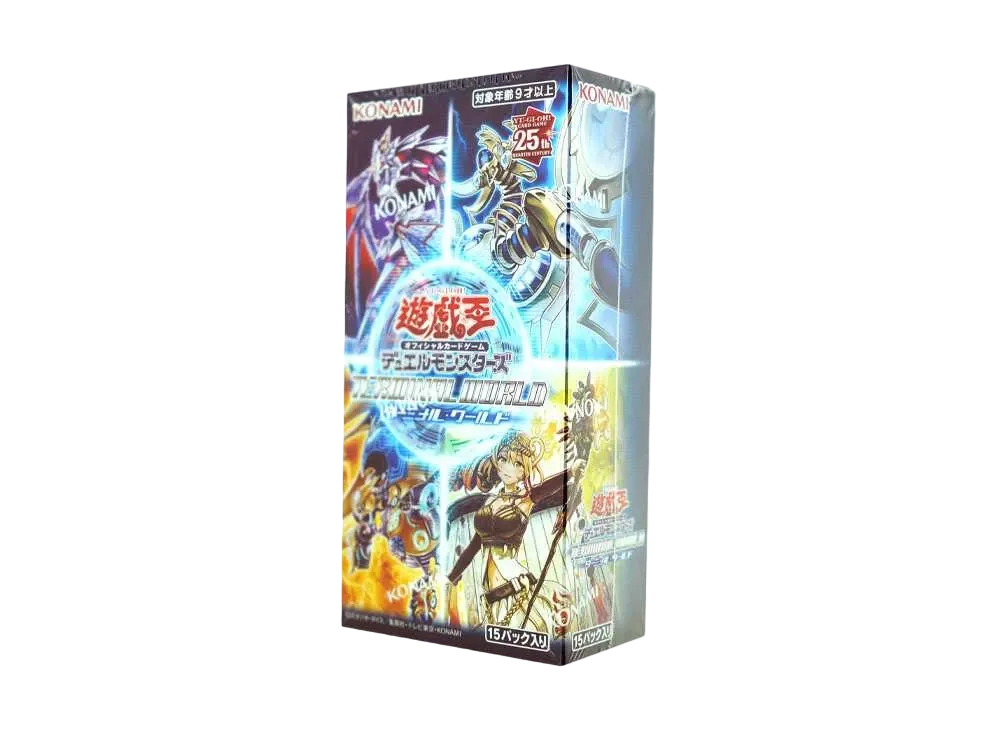Yu-Gi-Oh OCG Duel Monsters "Terminal World" Box