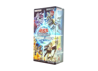 遊戯王OCG デュエルモンスターズ 「ターミナル・ワールド」 ボックス