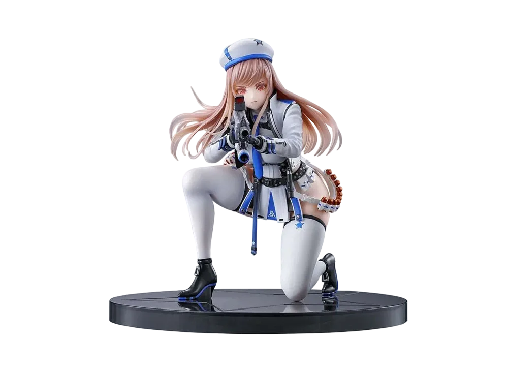 Ichiban-Kuji Rapi Figure White Promise Ver. NIKKE CHAPTER2