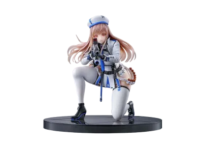Ichiban-Kuji Rapi Figure White Promise Ver. NIKKE CHAPTER2