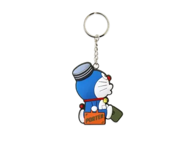 PORTER x Doraemon Key Charm "Orange"