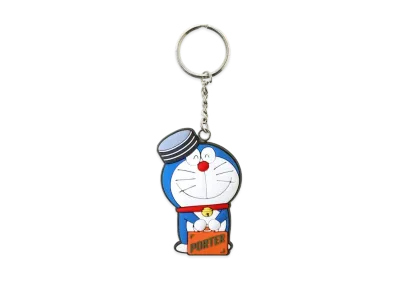 PORTER x Doraemon Key Charm "Orange"