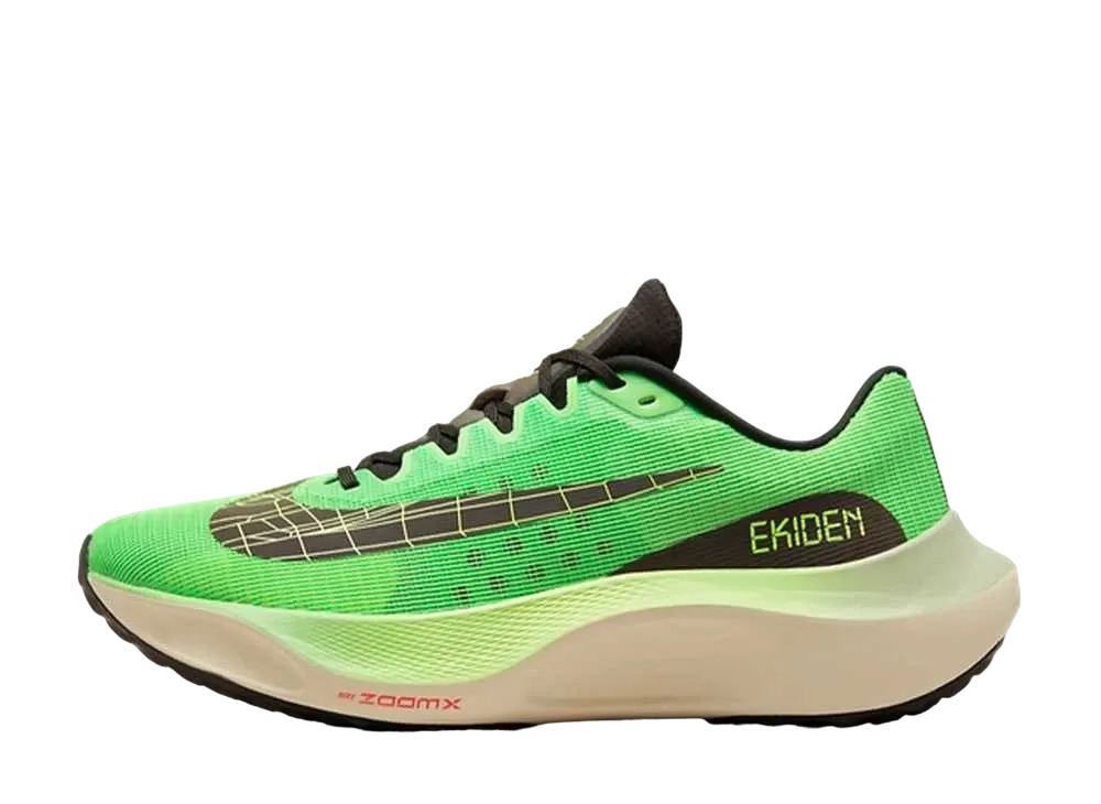 ナイキ ズームフライ5 "スクリームグリーン/ブラック/ハニーデュー"