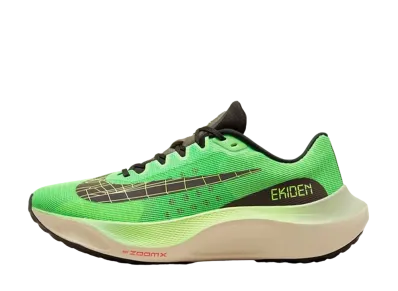 Nike Zoom Fly 5 "Scream Green/Black/Honeydew"