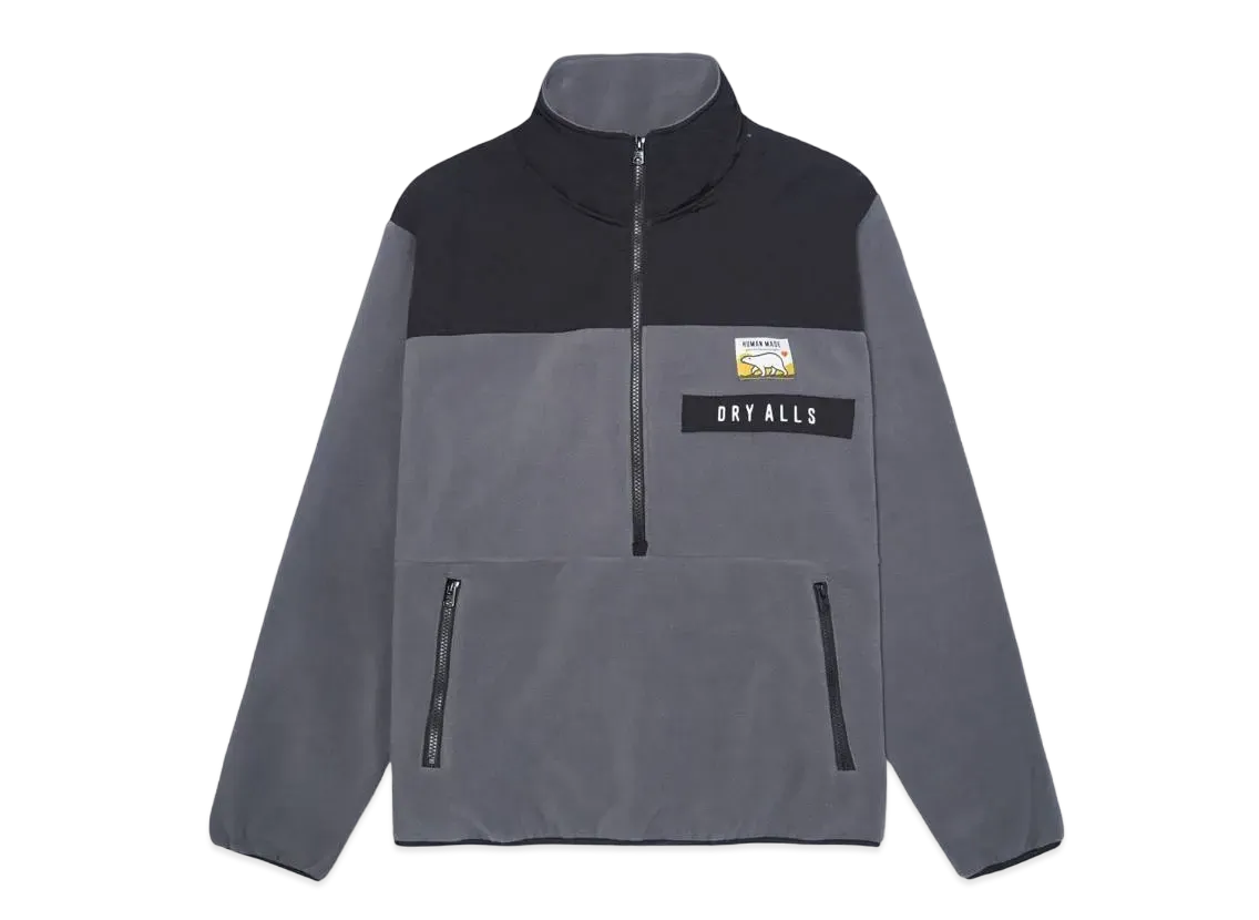 HUMAN MADE FLEECE HALF-ZIP PULLOVER "White"