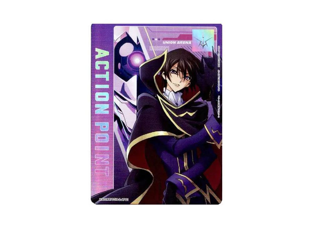 アクションポイントカード (ルルーシュ・ランペルージ)  [EX02BT-CGH-2-AP01](ユニオンアリーナ ブースターVol.2「コードギアス 反逆のルルーシュ」)