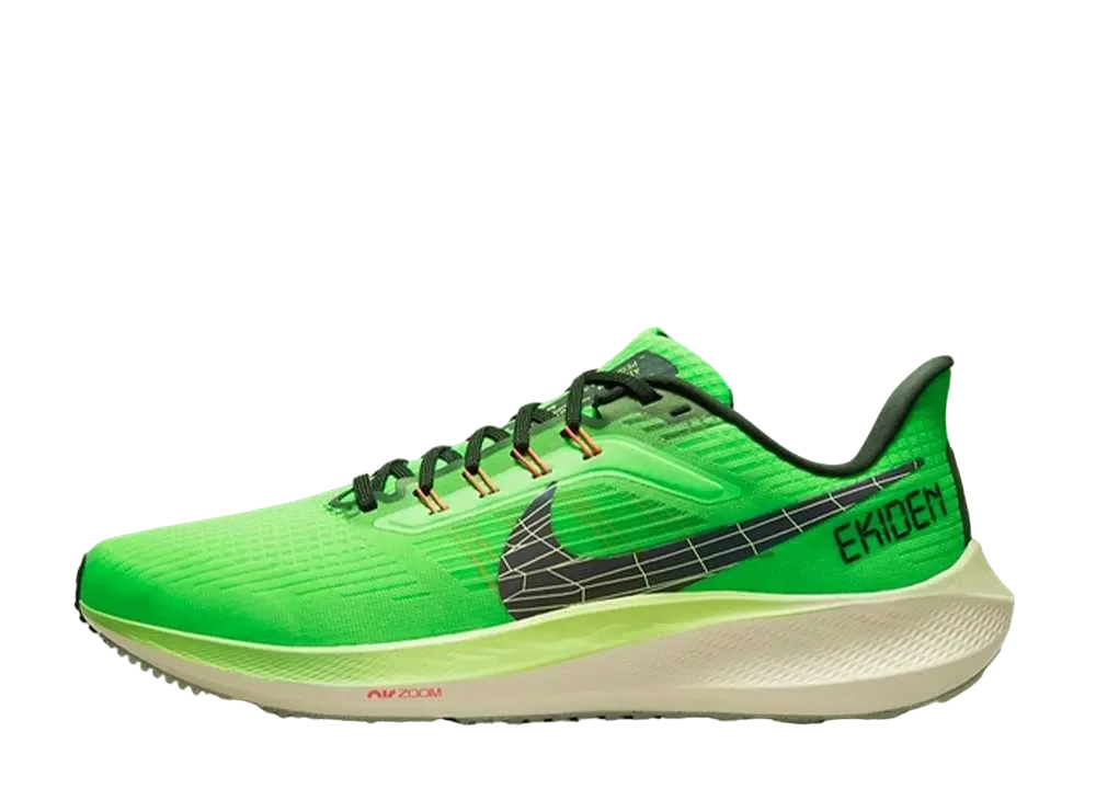 Nike Air Zoom Pegasus 39 "Scream Green/Black"