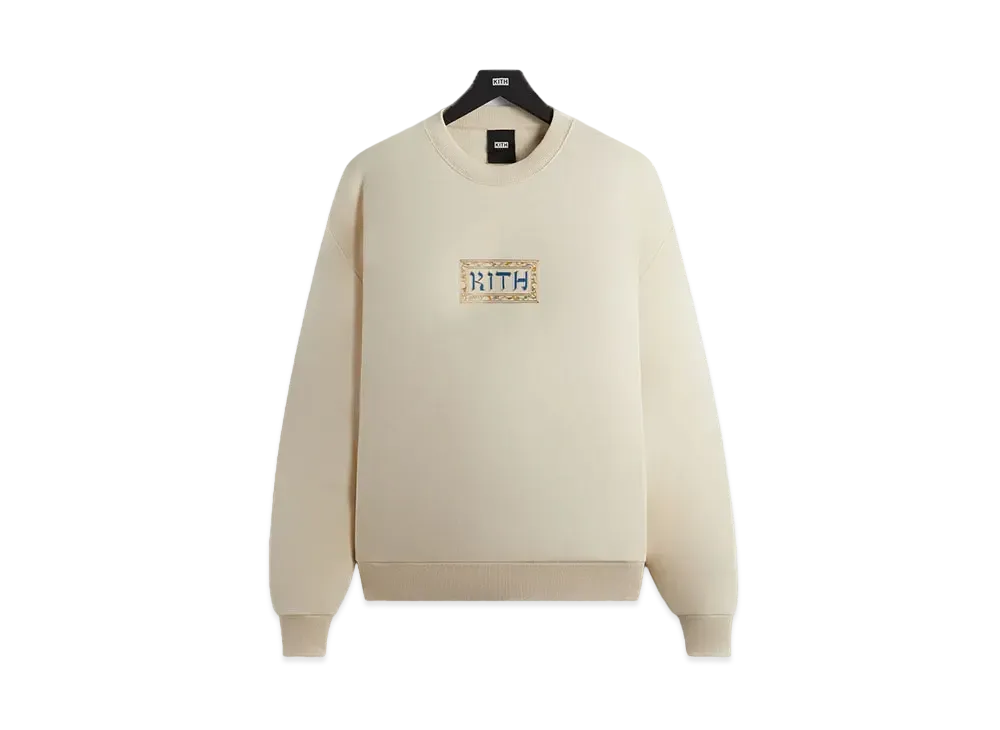 Kith Treats Hanukkah Ornamental Nelson Crewneck "Waffle"