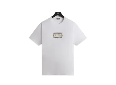 Kith Treats Hanukkah Hebrew Logo Tee "White"