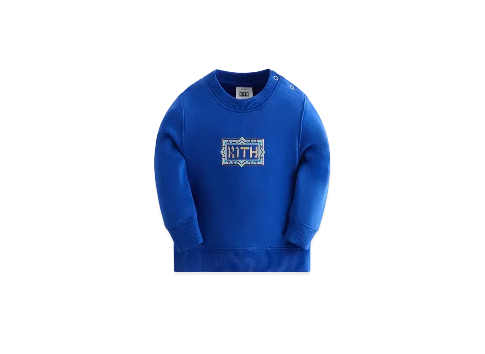 Kith Baby Treats Hanukkah Hebrew Logo Crewneck "Current"