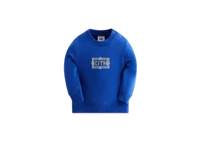 Kith Baby Treats Hanukkah Hebrew Logo Crewneck "Current"