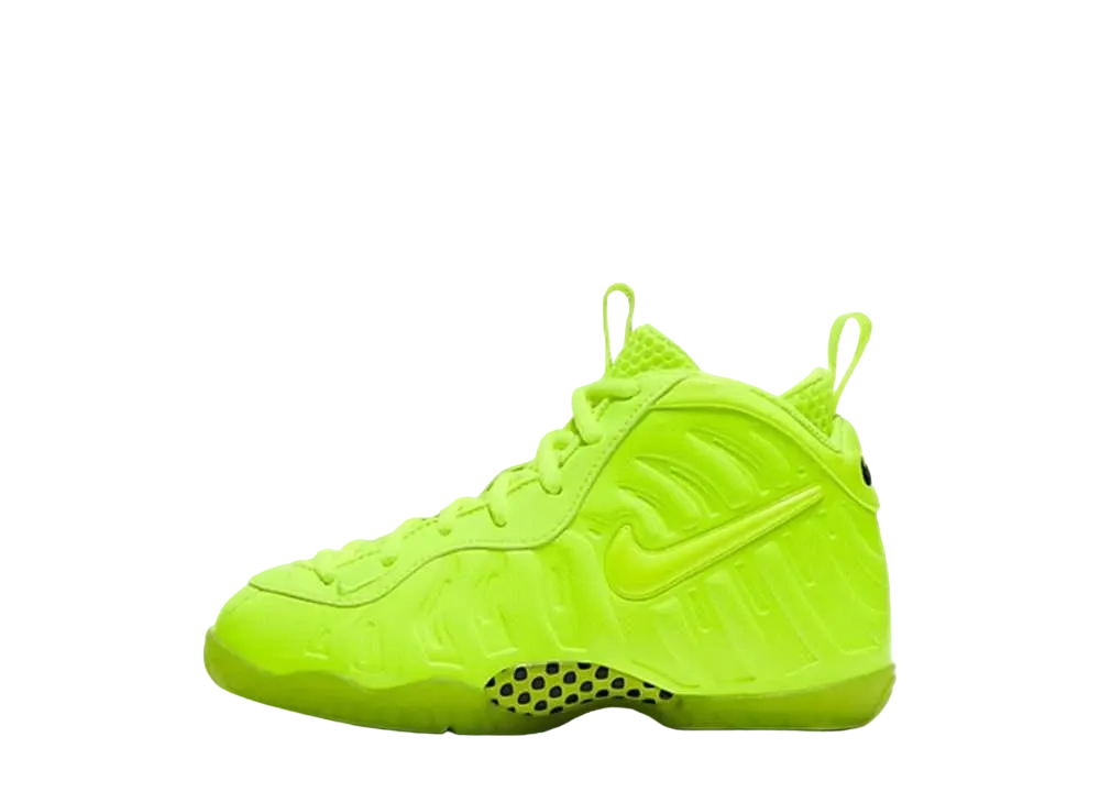 ナイキ PS リトル ポジット プロ "ボルト"(キッズ)