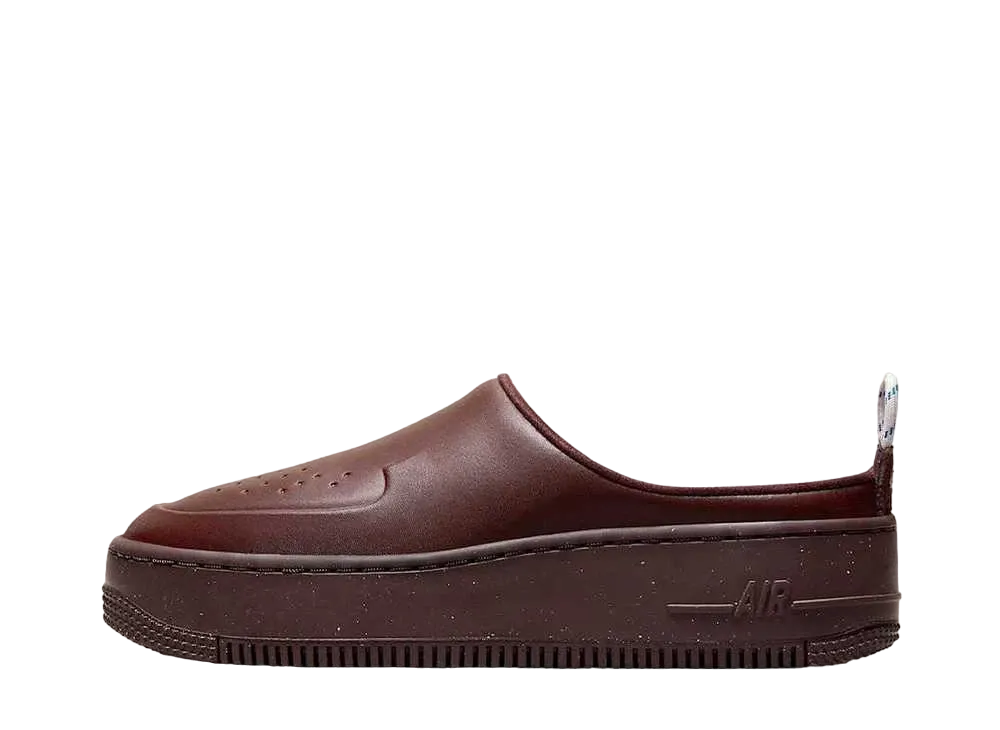 Nike Women's Air Force 1 Lover Wild "Earth"