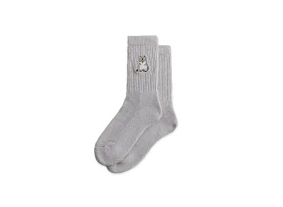Kith Kithmas Polar Bear Socks "Heather Grey"