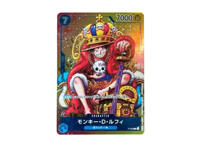 PSA10】ドン!!カード : ONE PIECE DAY'24 (プレミアムカード PSA10】ドン!!カード : ONE PIECE DAY'24 (プレミアムカード