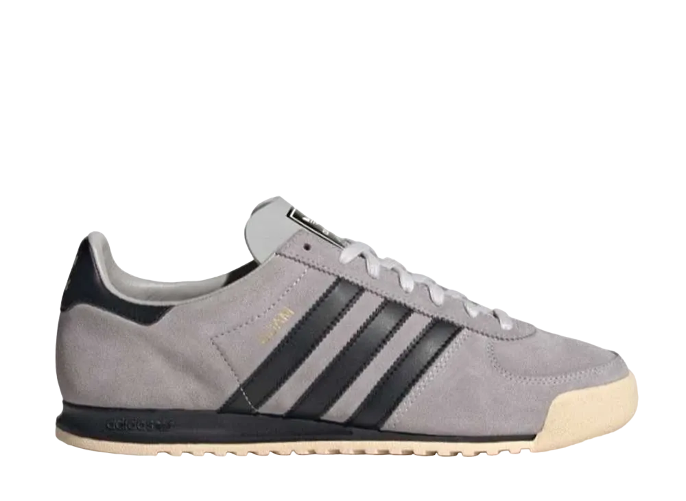 adidas Guam "Light Onyx/Core Black/Grey Two"