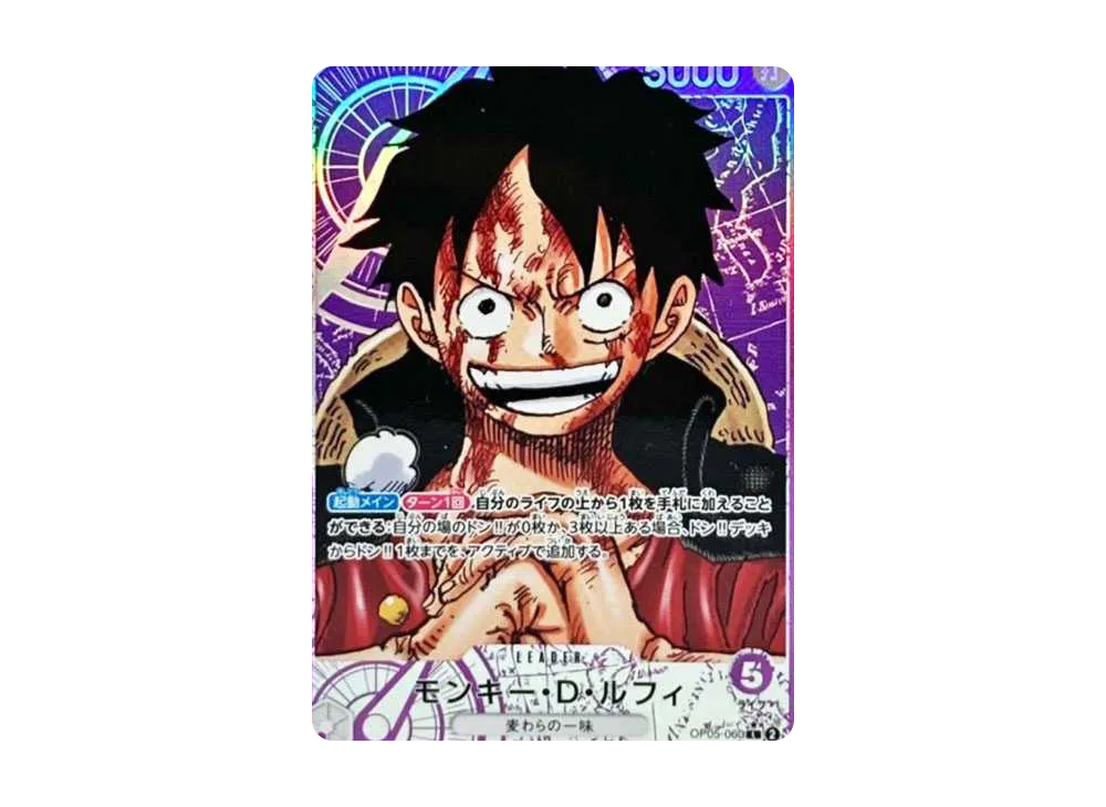 PSA10】モンキー・D・ルフィ SR-P (サインルフィ) [ST01-012 PSA10】モンキー・D・ルフィ SR-P (サインルフィ) [ST01-012